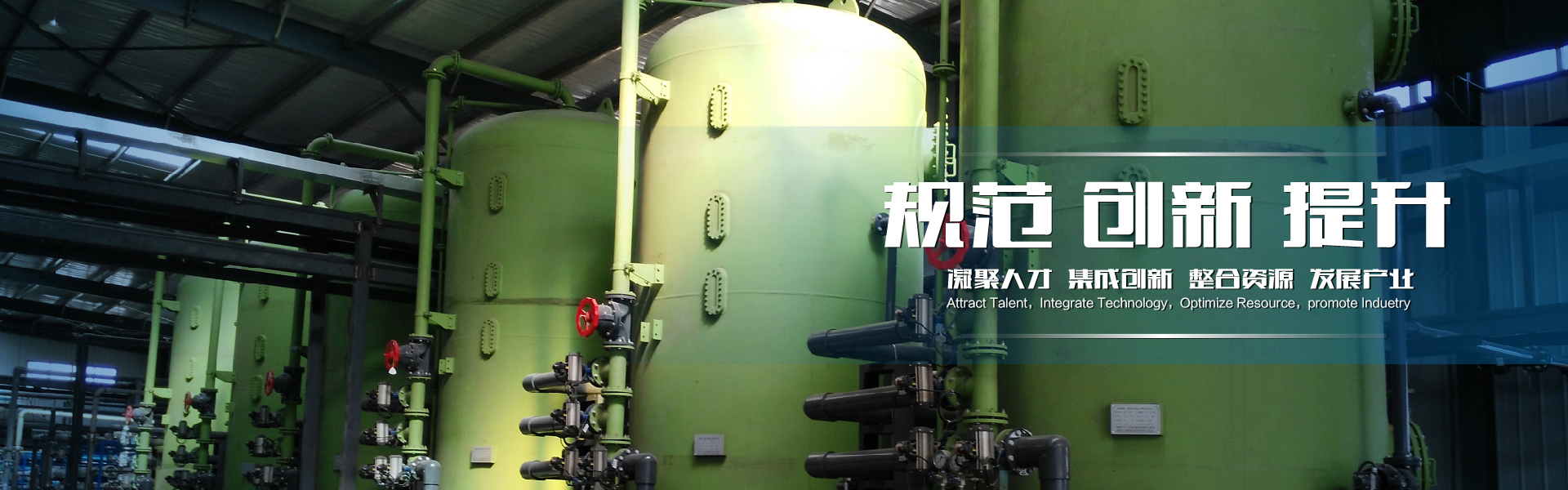 大漢輸送機(jī)設(shè)備有輸送和提升兩大系列，輸送量大，可靈活搭配，適應(yīng)能力強(qiáng)